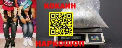 молекула духа Балашиха