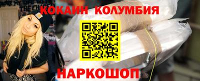 молекула духа Балашиха