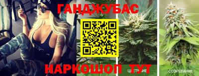 кокаин премиум Балахна