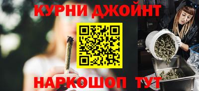прущая мука Балаково