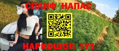 кокаин премиум Балахна