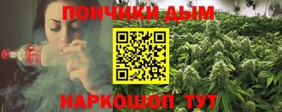 молекула духа Балашиха