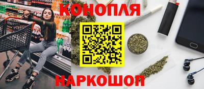 кокаин премиум Балахна