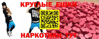 кокаин премиум Балахна