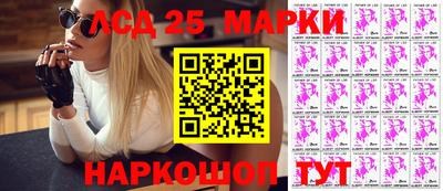 прущая мука Балаково