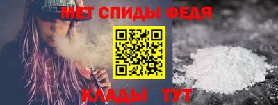 молекула духа Балашиха